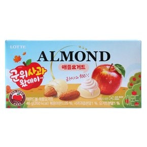신상 롯데 아몬드볼 애플요거트 46g
