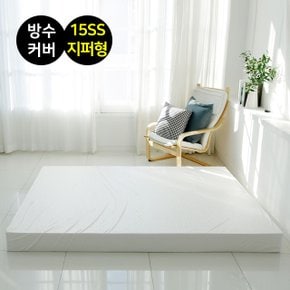 [워너텍스]라텍스 방수 매트리스 커버 지퍼형 / 15cm 슈퍼싱글(SS)