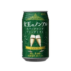 여왕의 논아르 무알콜 화이트와인 캔 350ml 샤르도네