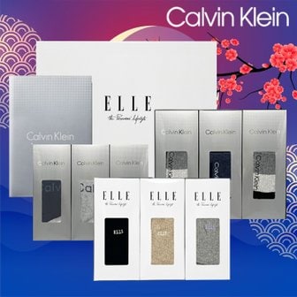 Calvin Klein 캘빈 클라인, 엘르 신사 숙녀 양말 선물세트