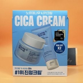 케어존 리큐어 노르데나우 시카 크림 60mL 더블 기획