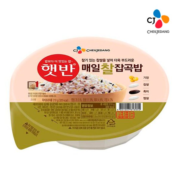 [햇반]CJ햇반 매일찰잡곡밥 210g*18개 - SSG.COM