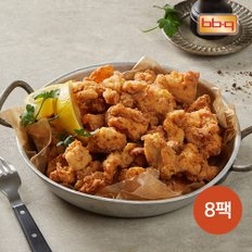 순살 후라이드 치킨 500g x 8팩