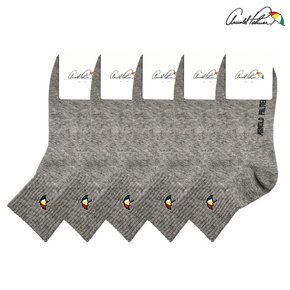 여성 회색양말 기본 무지 중목 양말 5족 세트 국내산 선물