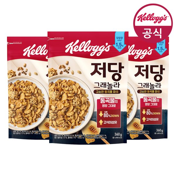 확대된 대표 상품이미지1
