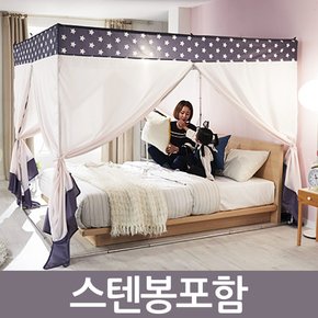 사각 난방텐트 캐노피 퀸 킹 세트(스텐봉포함) 방한 방풍 보온 단열 실내 바람막이 텐트