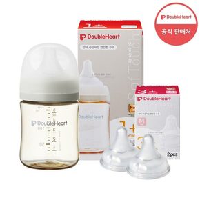 3세대 160ml 모먼트 젖병1개(젖꼭지포함)+젖꼭지2개