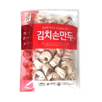 대림선 [사조대림] 오양 김치손만두 1.4kg