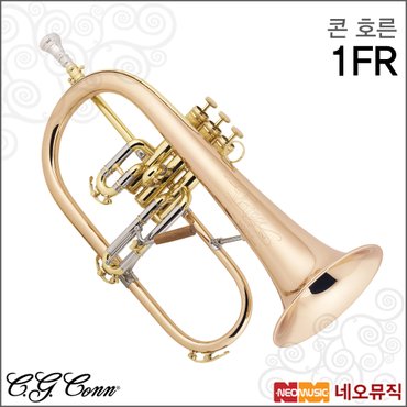 콘 호른 Conn Flugel Horn 1FR / 골드 / 전문가용