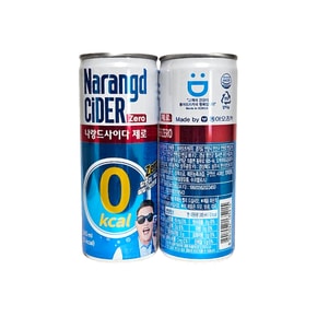 나랑드사이다 제로 칼로리 오리지널 245ml x 5개