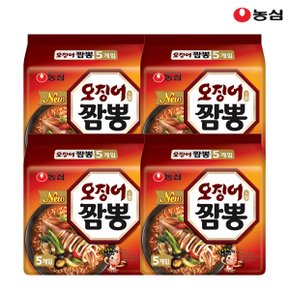 농심오징어짬뽕 124g x 20봉