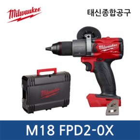 M18 FPD2-0X/18V/5.0Ah 해머드릴 드라이버II