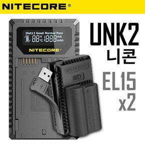 [NITECORE] 나이트코어 UNK2 니콘 DSLR 전용 배터리 급속 충전기