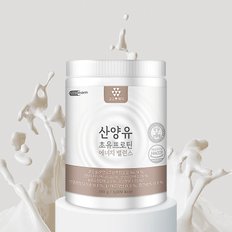 코오롱제약 산양유 초유 프로틴 단백질 에너지밸런스 (280g)