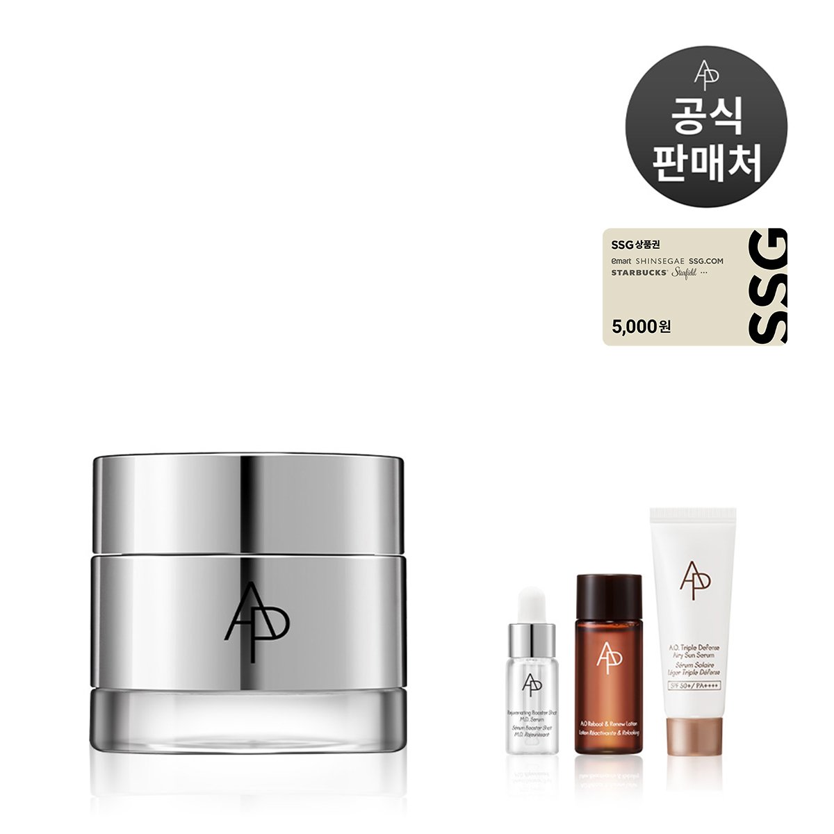 상품이미지1