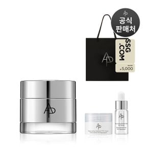 [SSG상품권][AP BEAUTY] 리쥬브네이팅 트리트먼트 엠디 크림 50ml