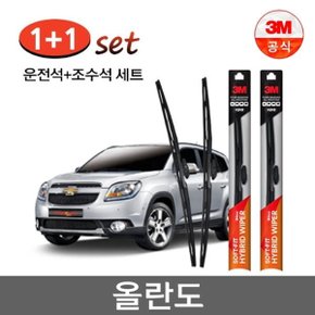 올란도 3M 소프트 핏 와이퍼 2개 1세트/600mm+450mm