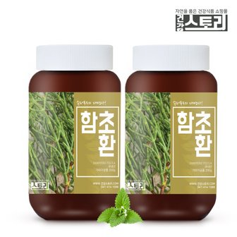 건강스토리 함초환 200g X 2통