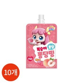 캐치티니핑 복숭아 퐁당 퐁당핑 100ml x 10개입