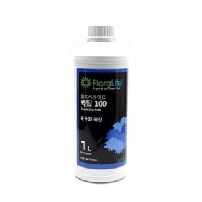 꽃봉오리 개화 수화 촉진제 장미 튤립 화초 영양제 퇴비 옥상 제비꽃 비료 다육이 잎