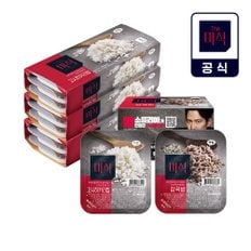 고시히카리밥 180g 6입 x 3 + 잡곡밥 180g 3입  (총 21개) 세트