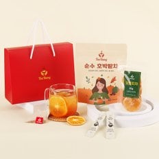 라이크오렌지 차 선물세트 (호박팥차+건조오렌지) + 꿀스틱