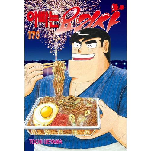 상품이미지1