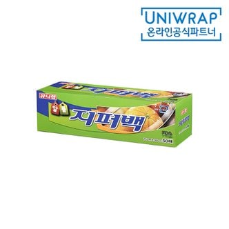  유니랩 알뜰지퍼백 (대형 50매)