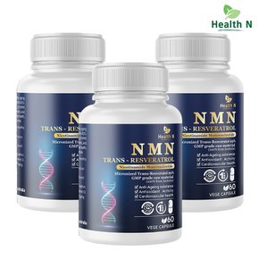 헬스앤 호주 NMN 트랜스 레스베라트롤 비타민D 60캡슐x3병