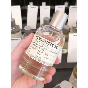 베르가못 22 오드 퍼퓸 50ml