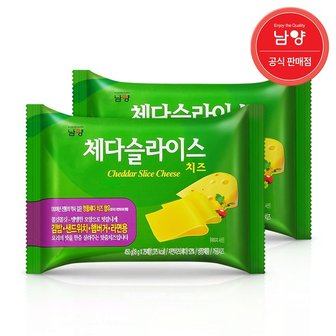 남양 드빈치 체다치즈 슬라이스 김밥 샌드위치 라면용  25매x2개_P321709521