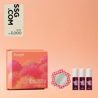 베네피트 [3천원] NEW 블러셔 (+베네틴트 디럭스 3종 - 본품 용량 상당&그립톡)