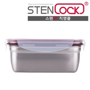 스텐밀폐용기 반찬통 클래식 직사각 06-2호 2,000ml