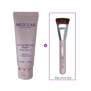 메즈클라 비비크림 김호영 오리지널 매즈클라 40ml 1개+전용브러쉬