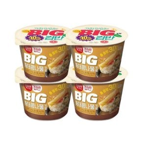 햇반 컵반 BIg 황태콩나물국밥 321g x4개