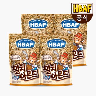 HBAF [본사직영] 멸치 아몬드 300g 4봉 세트