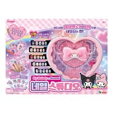 [送料無料]マイメロディとクロミのネイルアートスタジオ