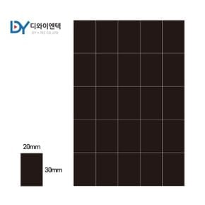 디와이 조각 고무자석 30X20X1T 25조각 스티커 자석