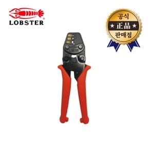 로보스터 압착기 AK-1MA2 AK-1MA 후속 일본산 터미널 단자 압착 케이블 LOBSTER