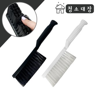 월드크린 청소대장 테이블솔 하드 먼지 제거 바닥 청소 브러쉬