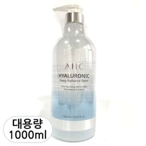 히아루로닉 토너 대용량 1000ml