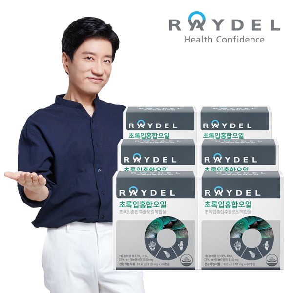 초록입홍합오일 (60캡슐x6) 6개월분