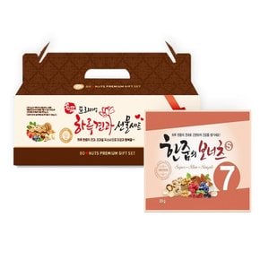 프리미엄 하루요거트 S7견과 75봉(25봉x3박스) /하루견과선물세트 믹스너트 명절선물