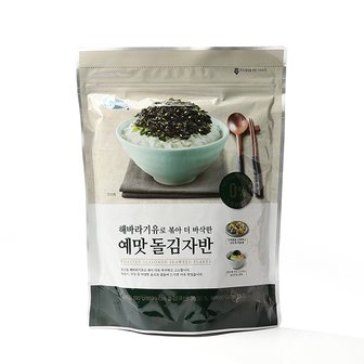  [C-WEED]씨위드 예맛 돌김자반 (설탕무첨가) 100g