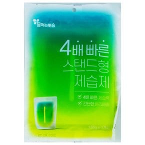 스텐드형 습기제거제 150g