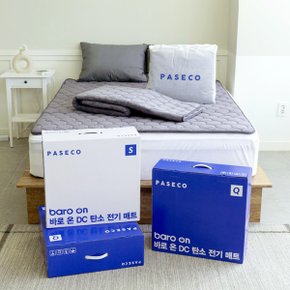 PEM-S095DG 바로온 DC 카본 싱글 매트 전기요 탄소 캠핑 전자파 안심