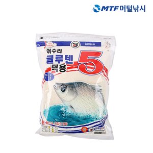 머털낚시 중앙어수라 글루텐 덕용 5 미끼 민물 낚시 떡밥