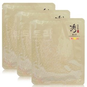 진생 토탈 안티에이징 마스크 28ml X 3매
