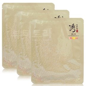 진생 토탈 안티에이징 마스크 28ml X 3매