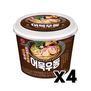 본고장 어묵우동 즉석용기면 195g x 4개